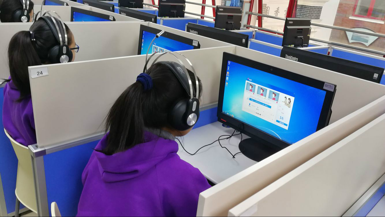 北京市百余所中学使用声时代产品备战英语人机对话考试	